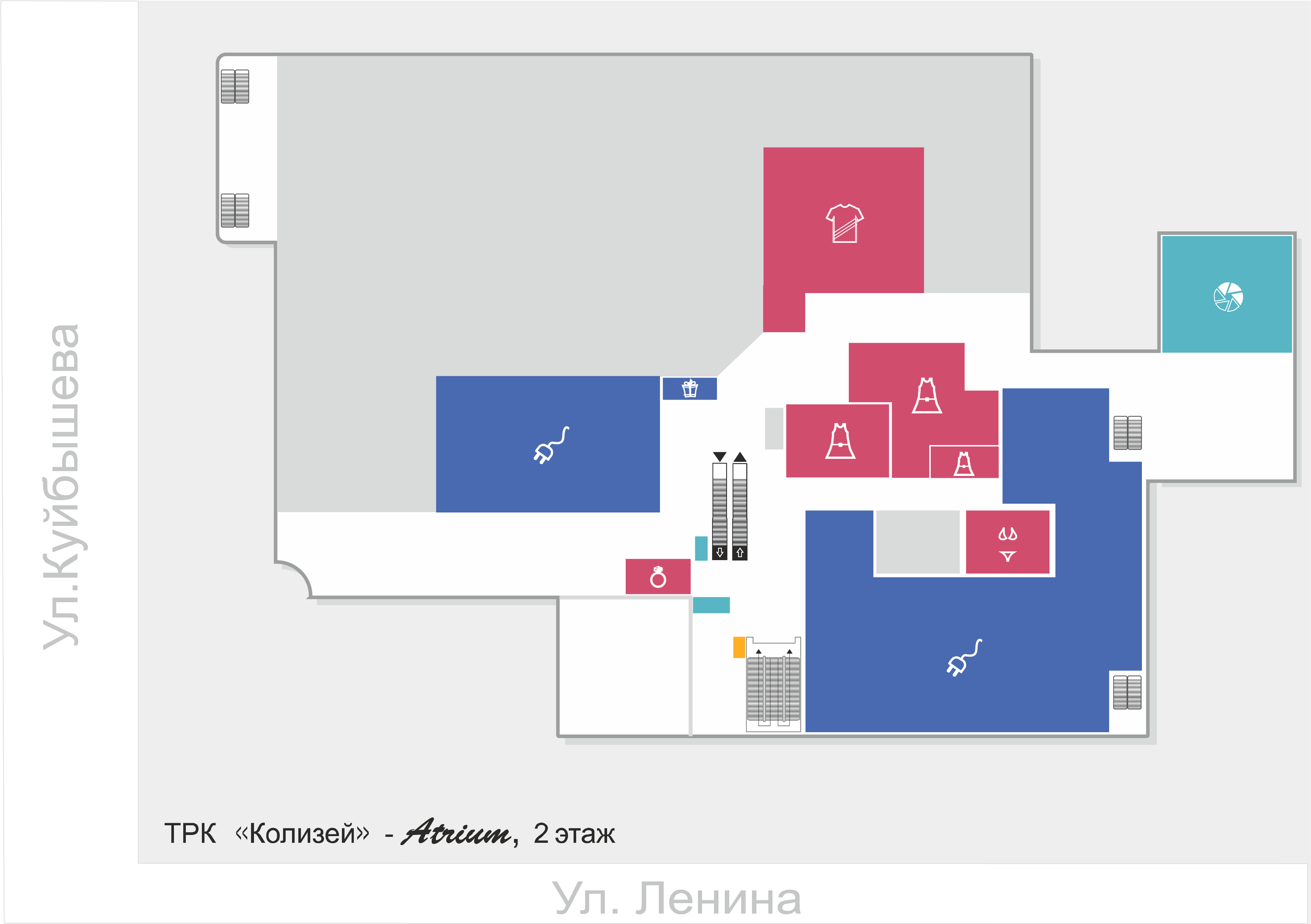 Атриум схема магазинов