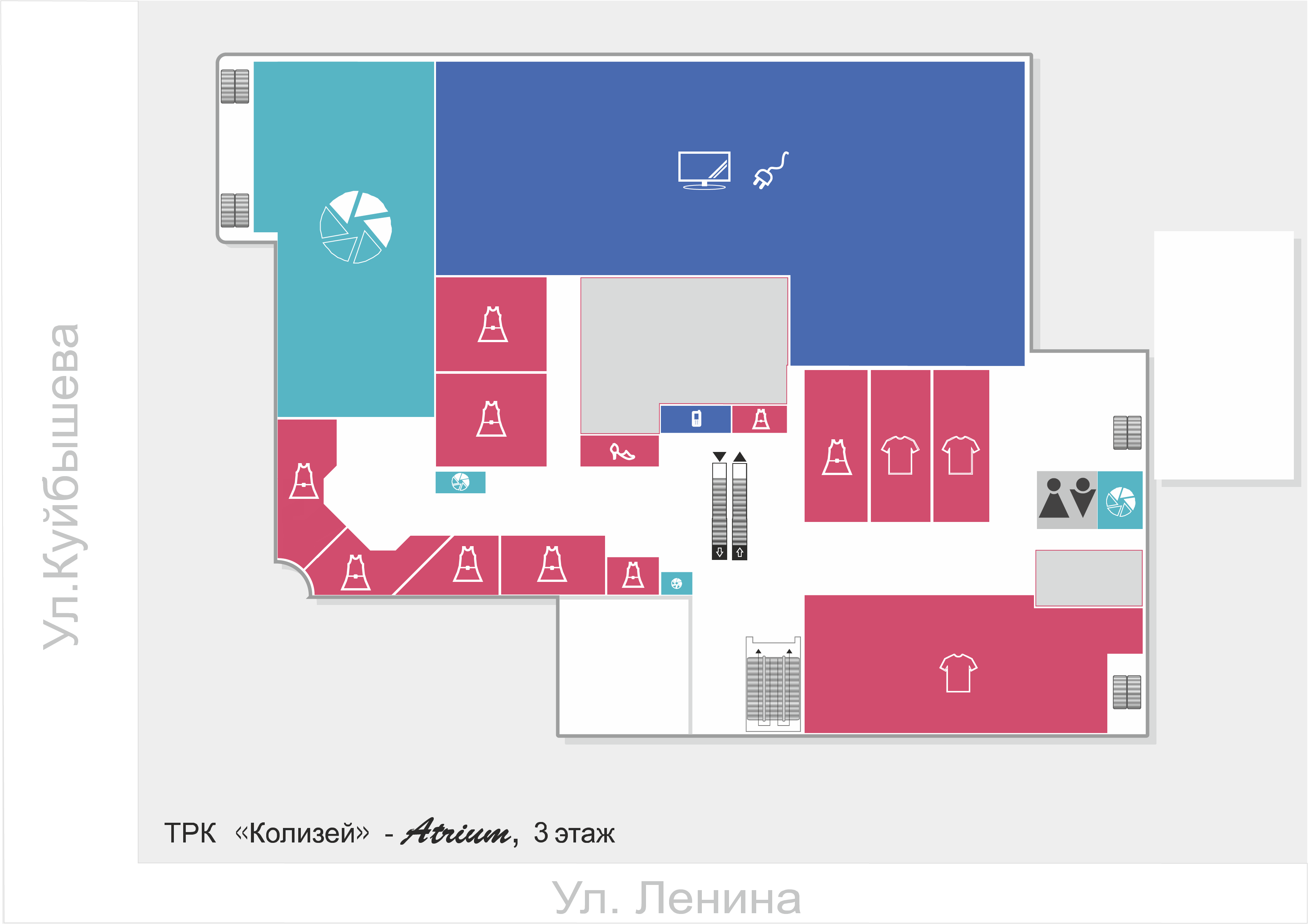 Атриум схема магазинов